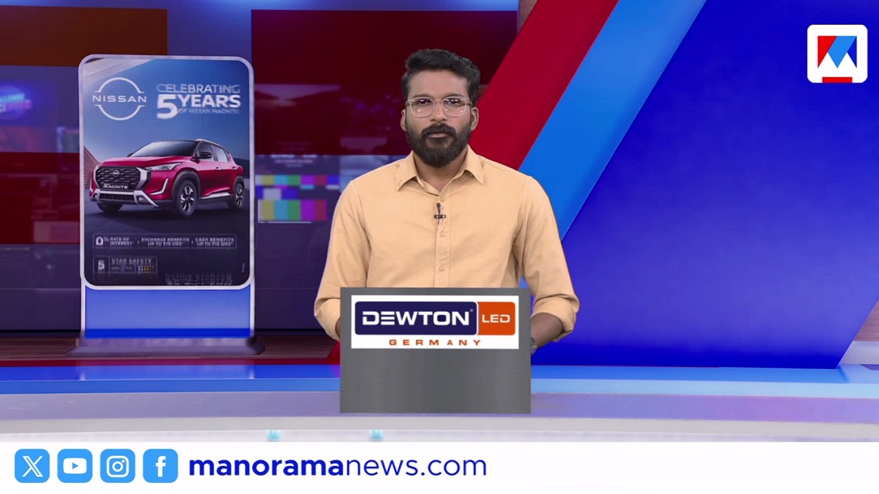 കേരളത്തിന് എയിംസ് ലഭിക്കുമോ? | സന്ധ്യാ വാര്‍ത്ത ​|6pm news | 26 December 2025