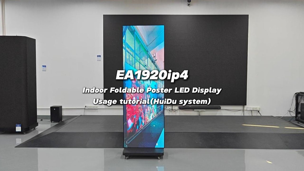 EA1920ip4 Внутренний складной светодиодный постер: инструкция по использованию / EagerLED