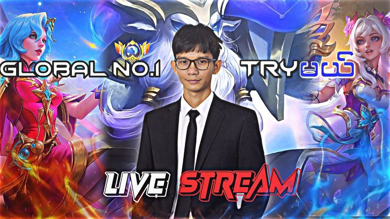 ( 5 vs 5 )ကြုံးချင်တဲ့သူကြုံး Challenge ရှိတယ်