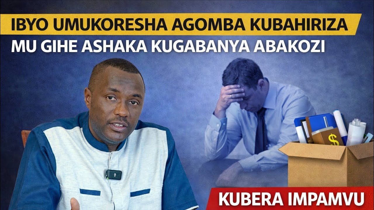 Ibyo umukoresha agomba kubahiriza mu gihe akeneye kugabanya abakozi kubera impamvu z'ubukungu