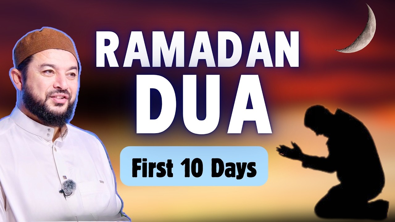 Why Angels Says Ameen to This Dua? (Ramadan Duas Accepted) | Sheikh Samih Jad