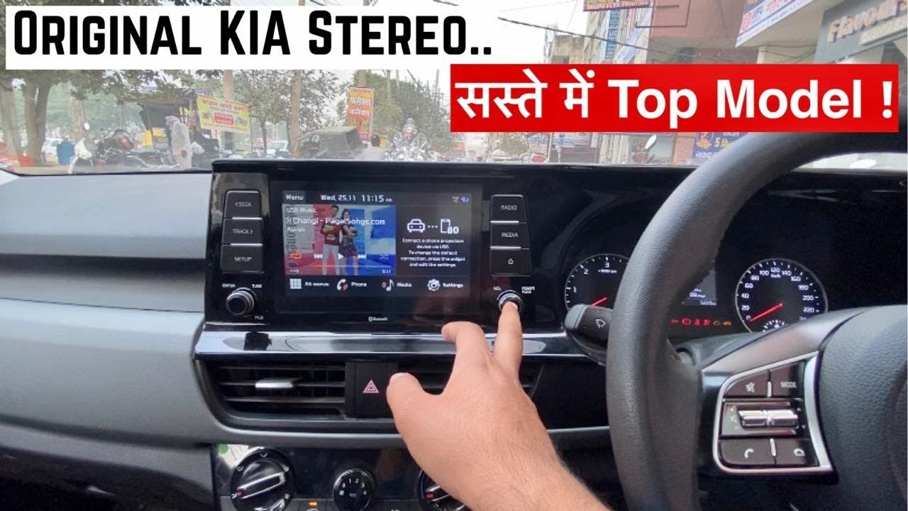 Finally... Original OEM Stereo Installed in KIA SELTOS Base Model HTE (Part 2)