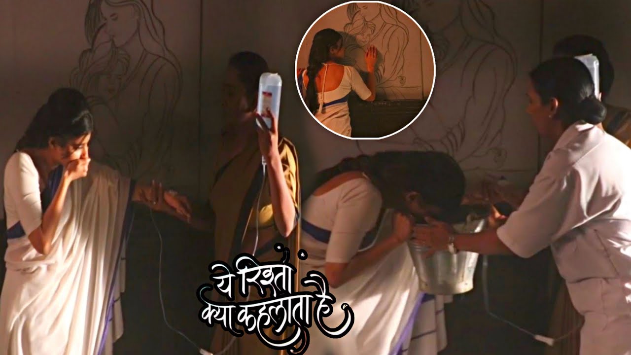 Yeh Rishta kya kehlata hai | Abhira Ne Jail Me Banai Maira Ki Tasveer| On Location 