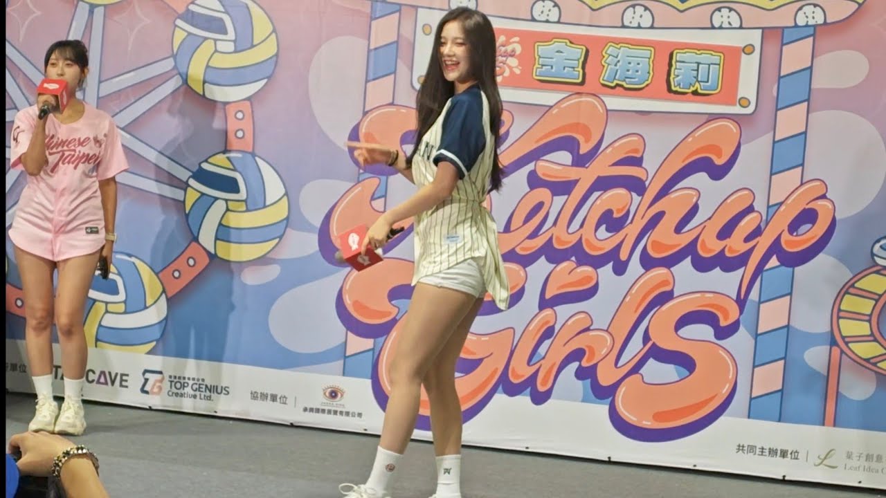  2026 Sportsland 台灣運動文化展  金海莉 見面會  主持 Kapo  Day 2   7 MAR 2026  