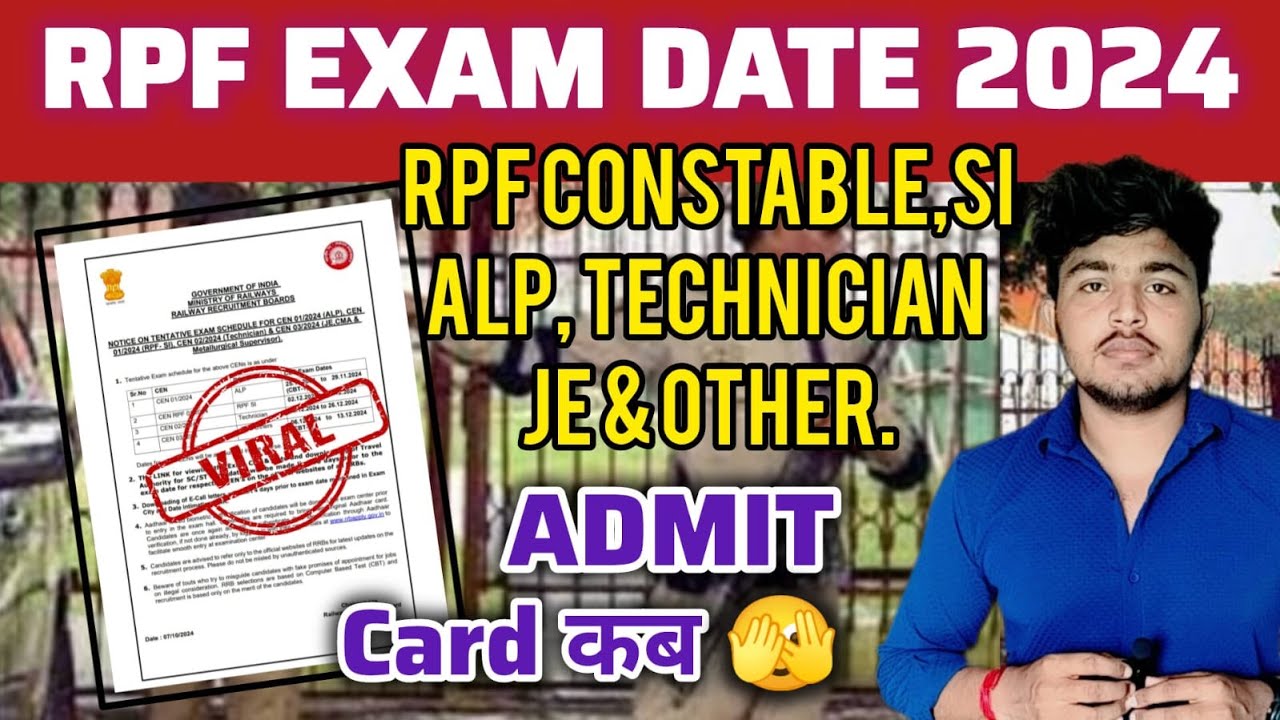 rrb exam date 2024 // rpf constable exam 2024 // JOBS BOOSTER AGENCY