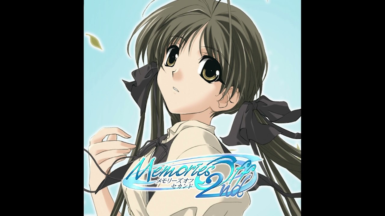 With memories (Theme)