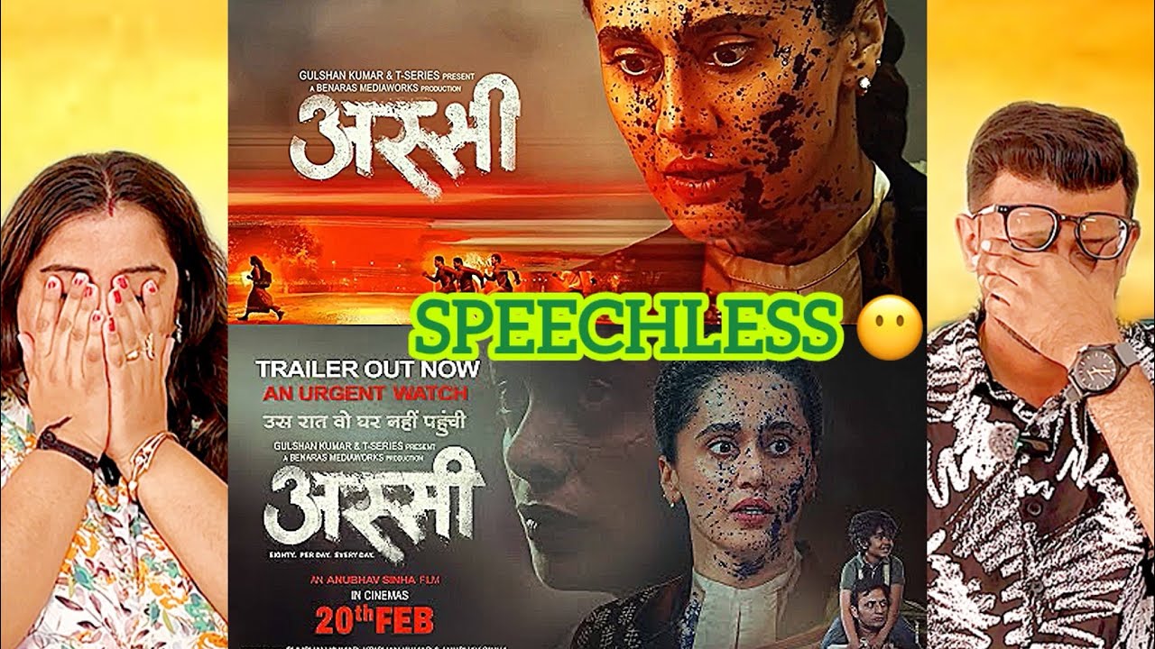 ASSI OFFICIAL TRAILER REACTION | Taapsee Pannu, Kani Kusruti | Anubhav Sinha | Dipoosreaction