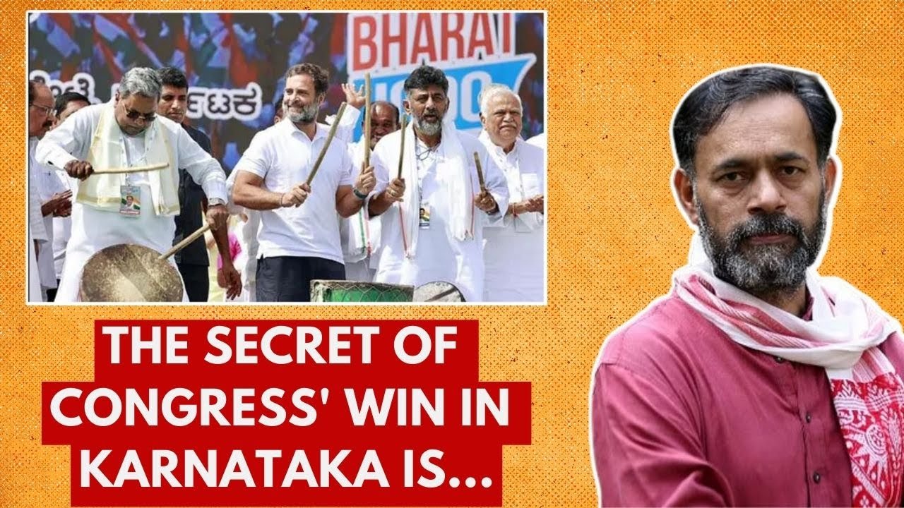 Yogendra Yadav Analyzes Karnataka Elections Results: Congress' 5 Guarantees Were Rahul Gandhi's Idea