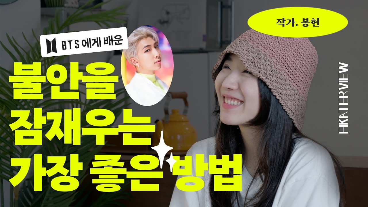 계획만 하고 실천 못하고 있는 사람 보세요 #멘탈관리 #시간관리 #루틴만들기