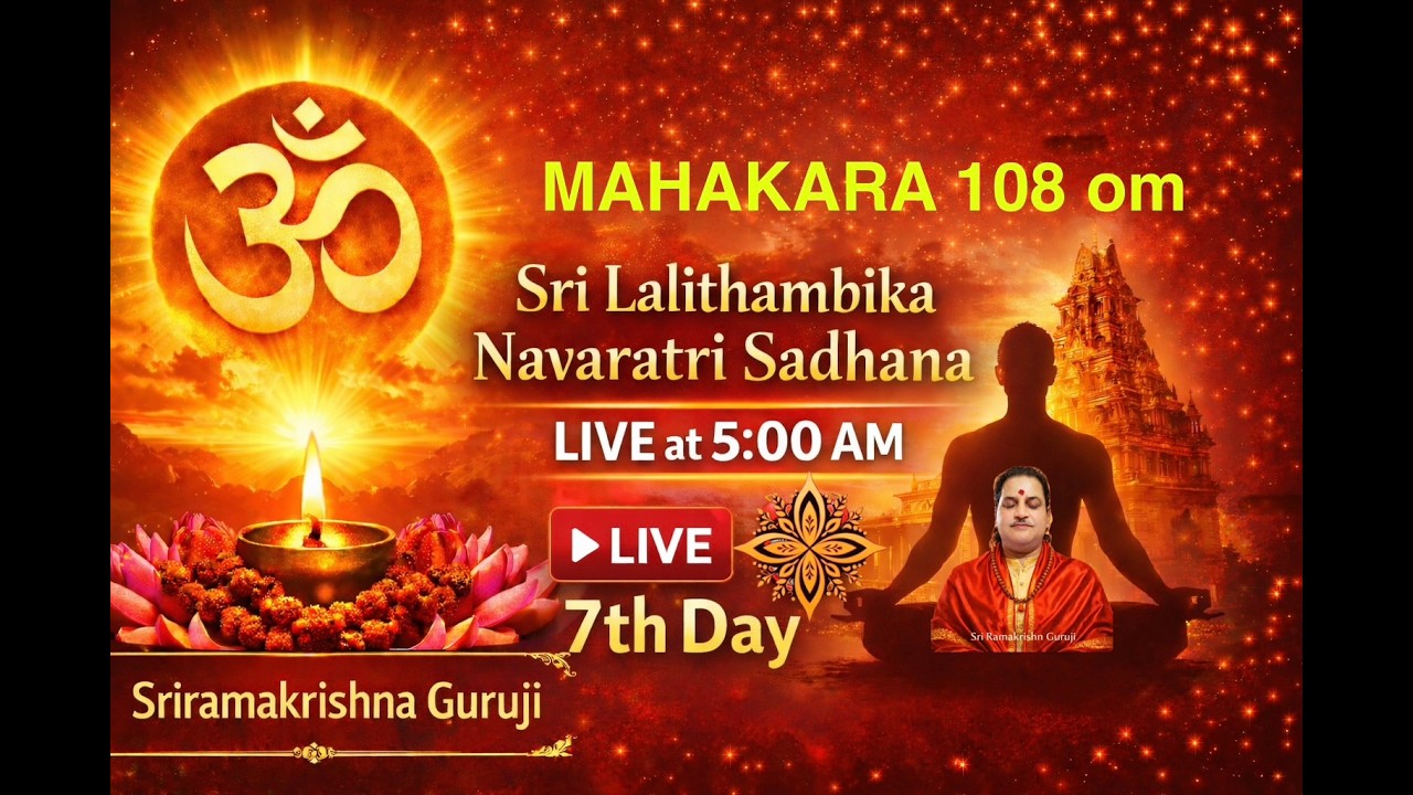 LIVE 5 AM | Day 3 Mahakaruna Om 108 Chanting Sadhana with Guruji | Spiritual Morning Meditation