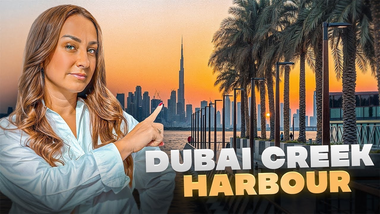 Возможно, уже слишком поздно инвестировать в Dubai Creek Harbour.