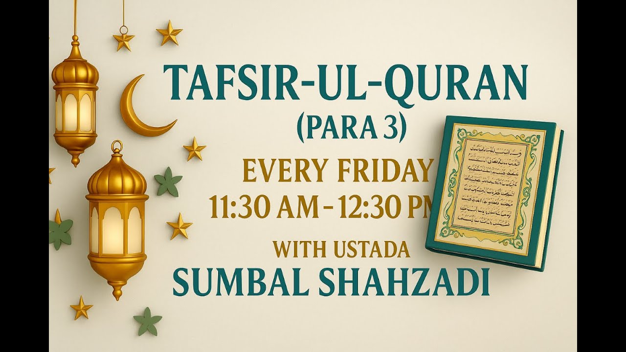 Quran Translation and Tafsir