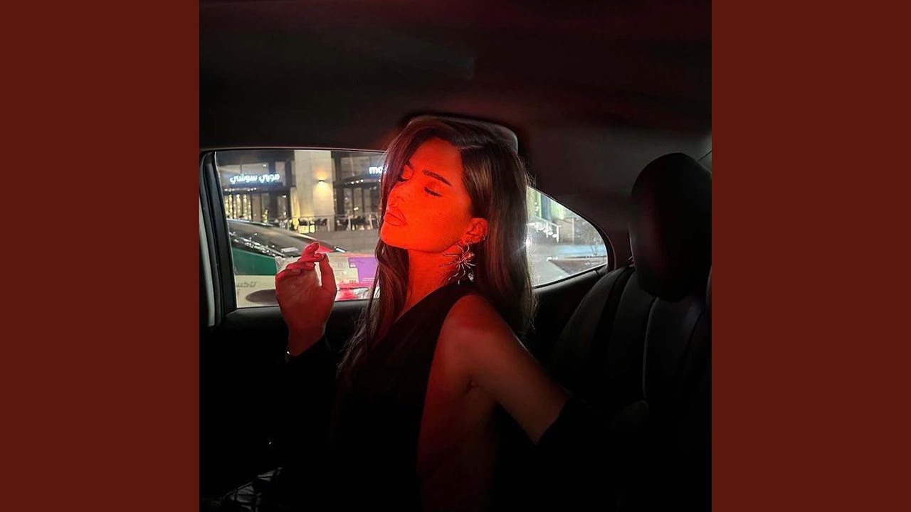 Desert Rose x Renegade x Streets (slowed to perfection)
