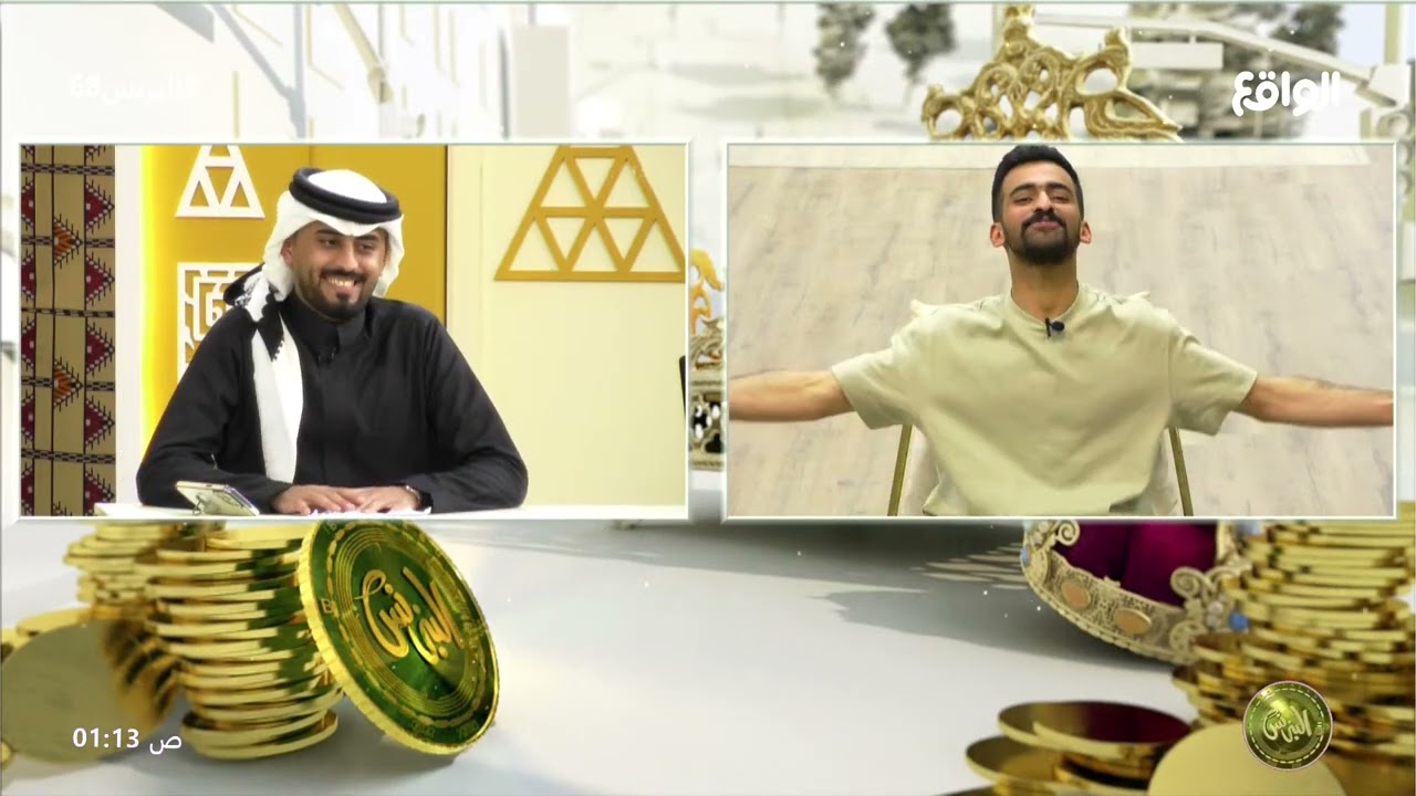 أنت متناقض مع نفسك ! | مداخلة عايض آل زايد #البزنس68