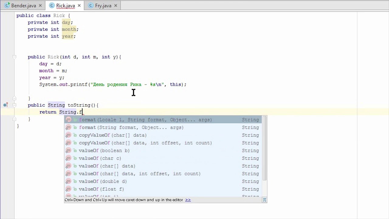 Урок 41 - Метод toString в Java. Evil Nerd