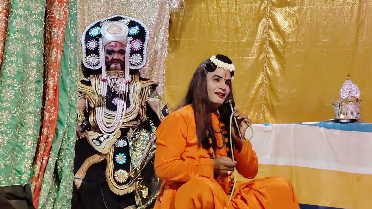 Raja ka Rampur Ramleela 2025 | रामेश्वरम की स्थापना 