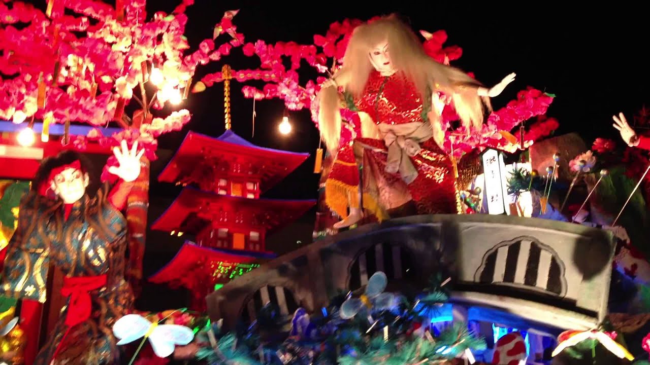 Shinjo Festival Part 3