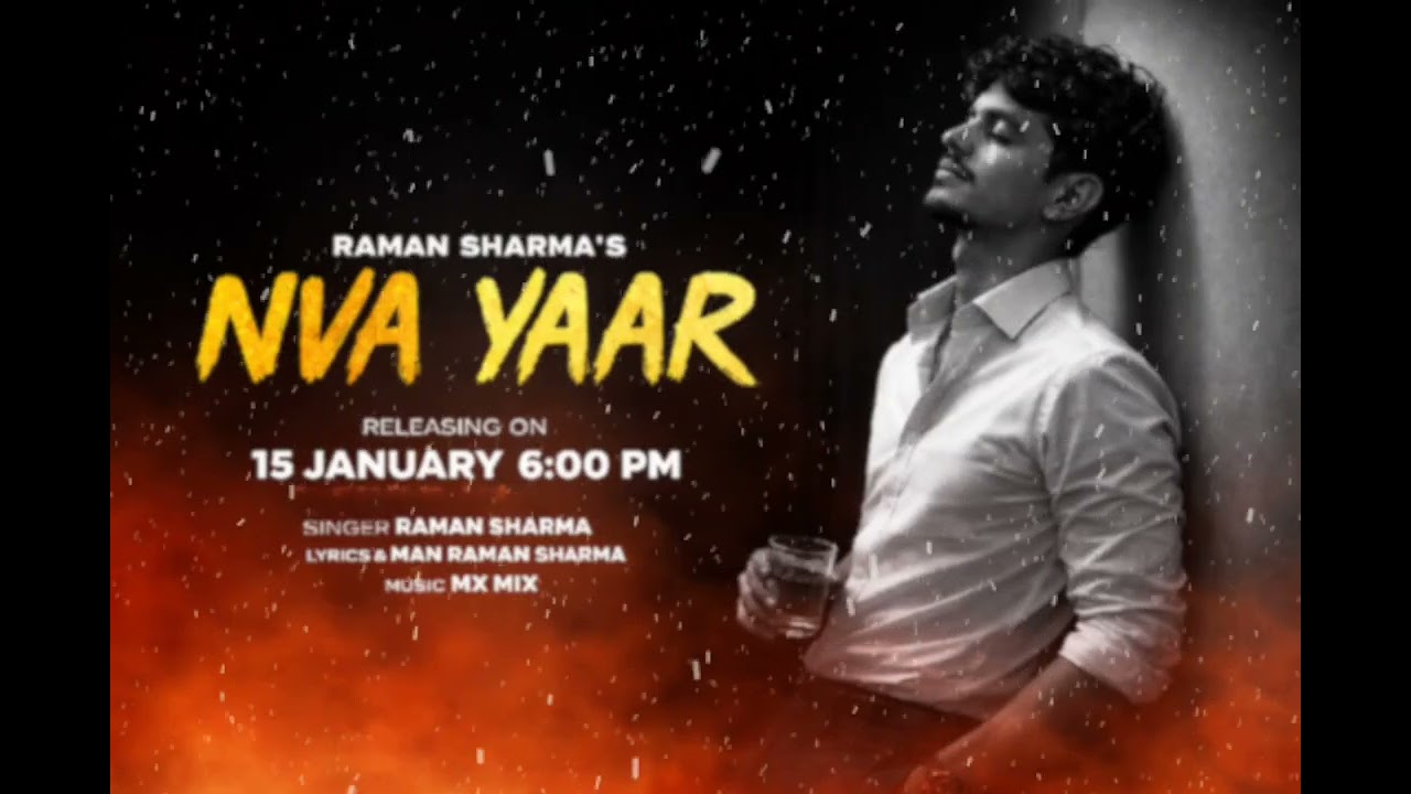NVA YAAR (Full Song) | Raman Sharma | Latest Punjabi Song 2026 | Raman Music Official