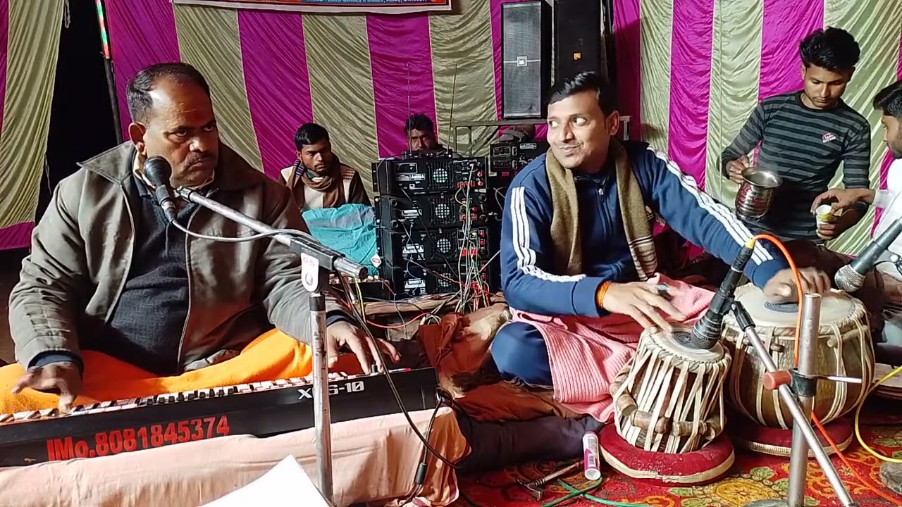 Music 