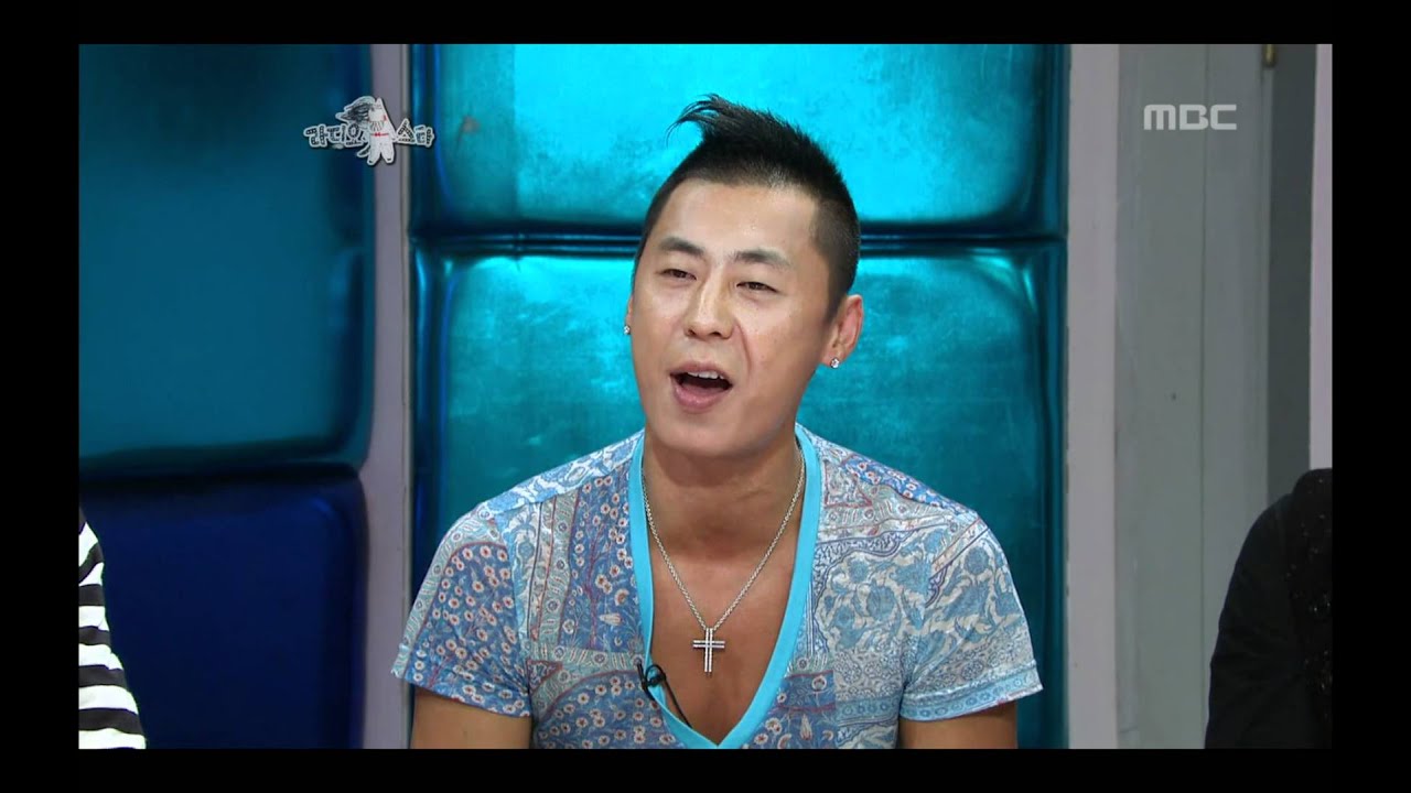 The Radio Star, MC Mong(3) #26, 엠씨몽, 은지원, 한상일, 임형준(3) 20090916