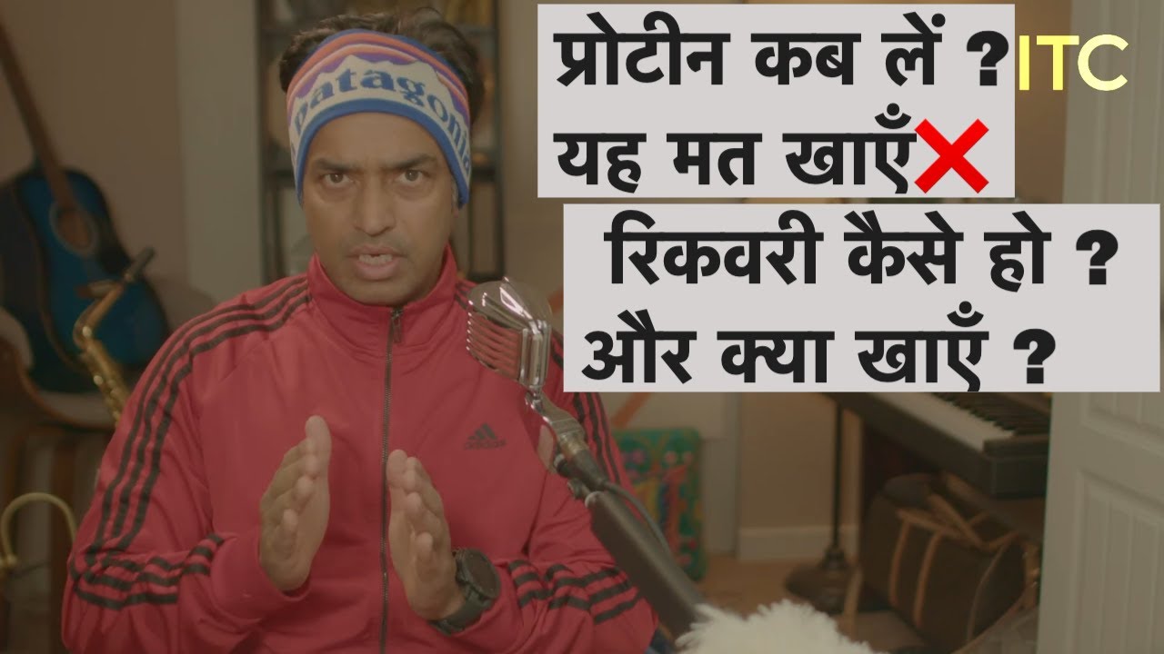 1600m रनिंग के बाद क्या खाएं? 💪 Post Run Protein Meal (Low Budget) | Distance running