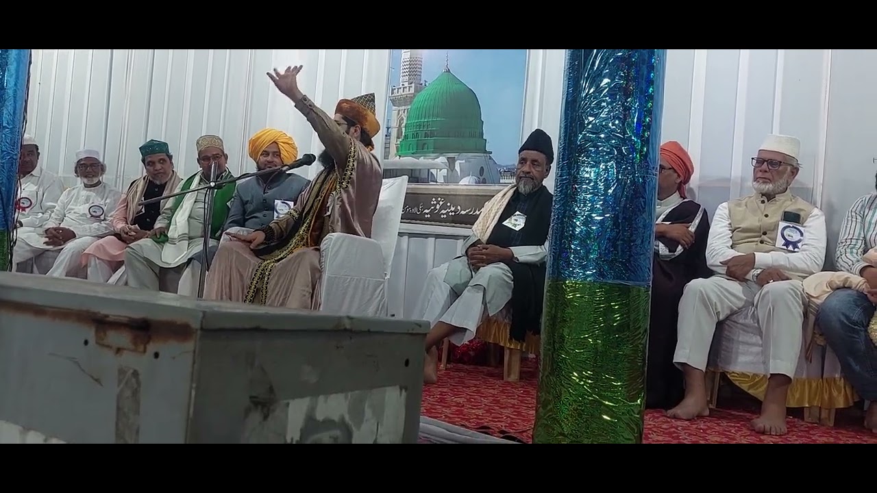syad md samdani miya asharafi saheb kichocha shareef
