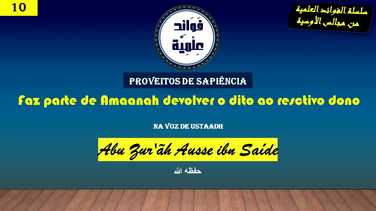 10. faz parte de amaanah devolver o dito ao respectivo dono