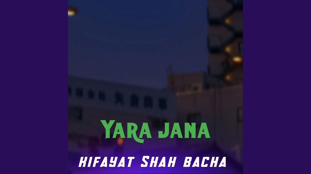 Yara Jana