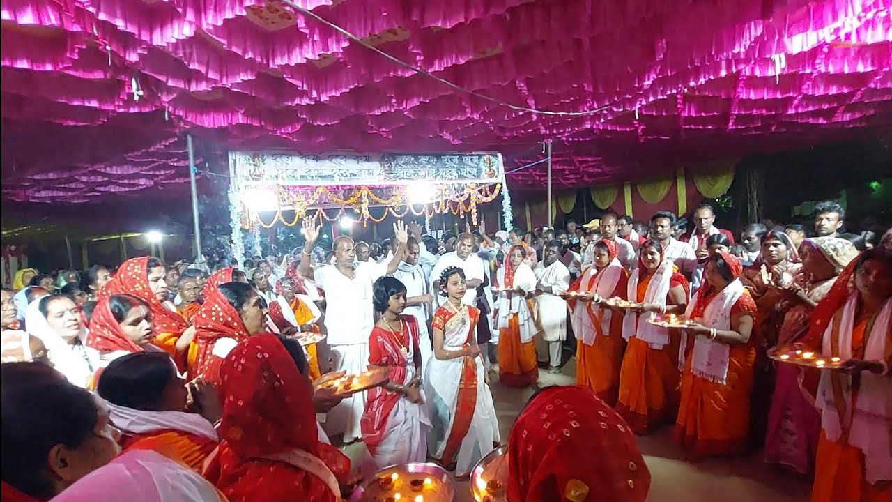 Maha Mantra Naam Kirtaner Sandhya Aroti Kirtan 