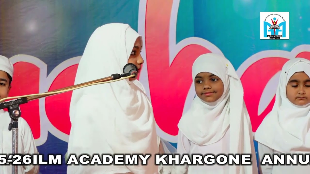 Islami Maalumaat by class 1st & 2nd students #IslamicKnowledge