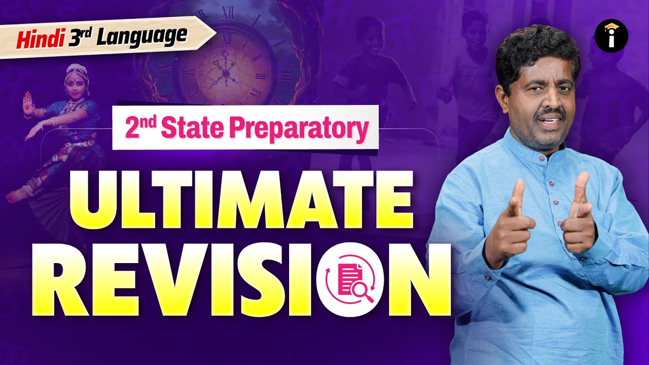 2nd State Preparatory | 3rd Language Hindi &ndash; Complete Last-Minute Revision 📘