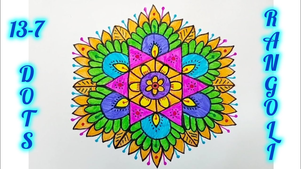 13-7 Dots Beautiful Rangoli Design I Festival Rangoli I Traditional Rangoli I Art I @swadeshirangoli