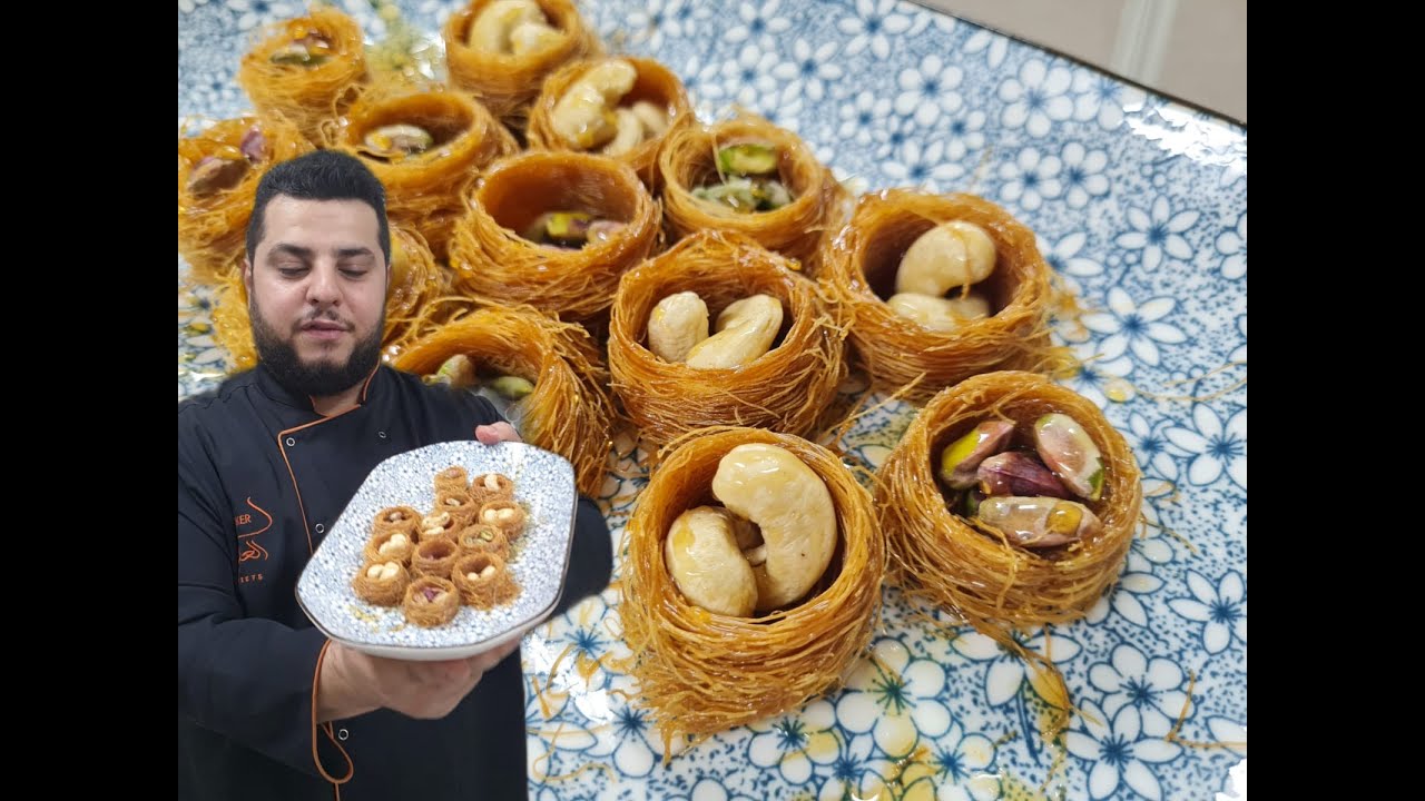 انجح كنافة عش البلبل اطيب تحالية لرمضان مع سر قرشتها وطريقة سهلة جدا مع وبدون القالب مع الشيف علاء