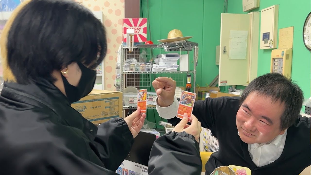 勝てば〇〇？！遊楽舎の店長とポケカババ抜きで賭け勝負したらえぐい爆笑が生まれたww