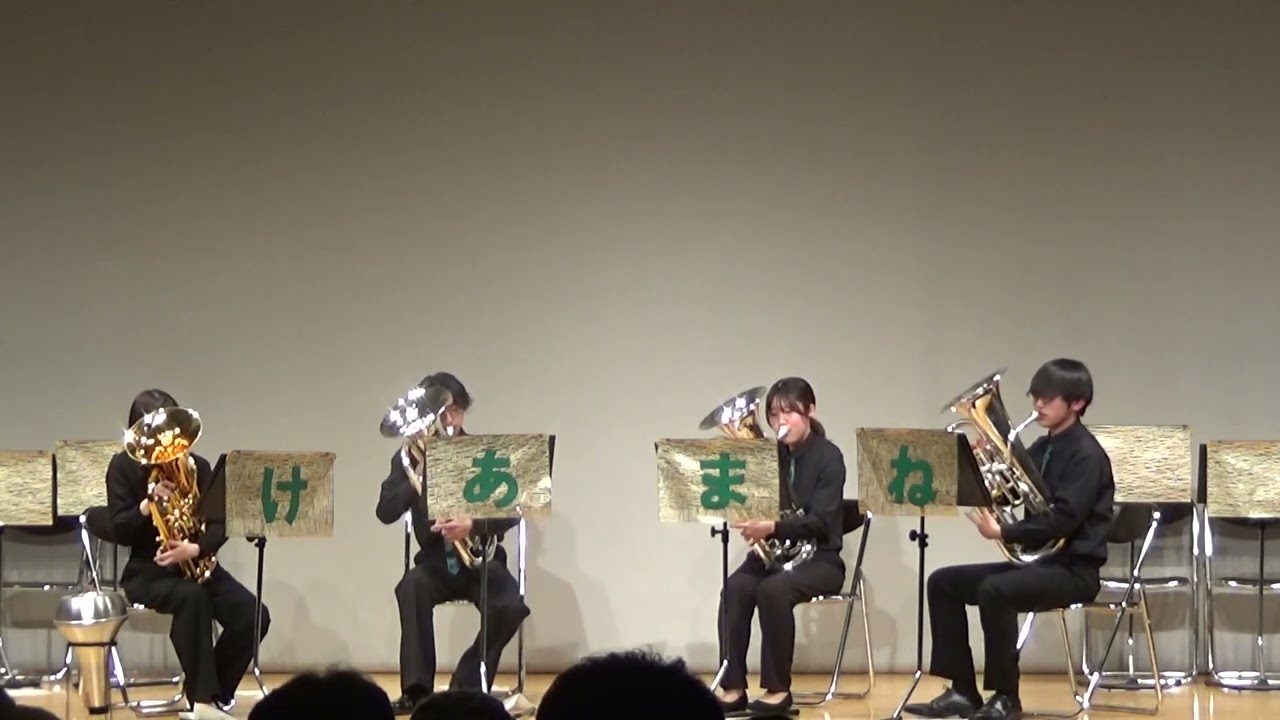 チャイコフスキアーナ
