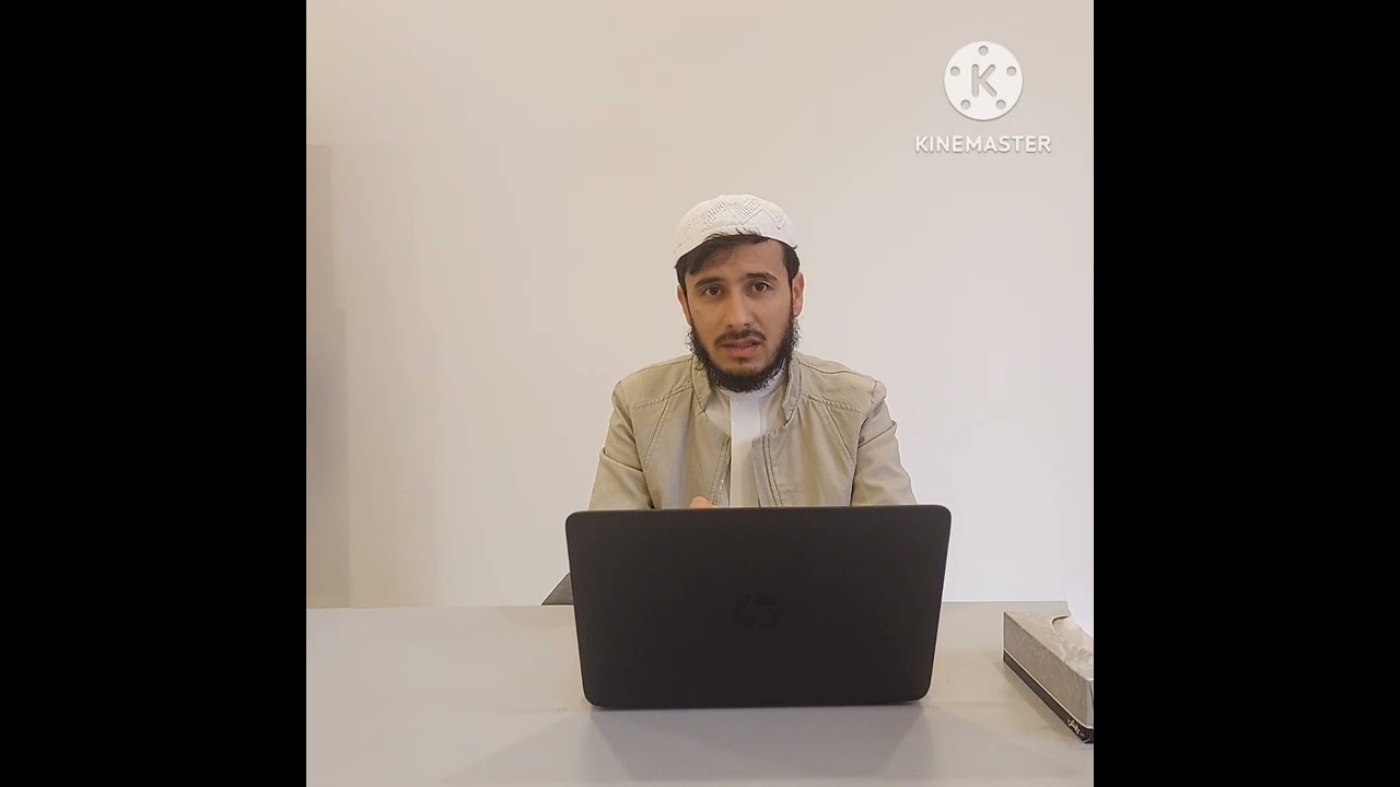 کتابهای که فتوا با آنها جایز و جایز نیست.