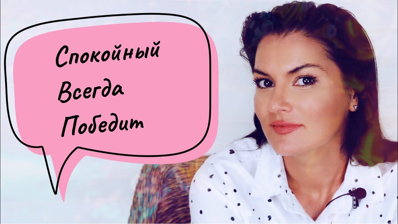 5 ЛУЧШИХ техник для снижения тревоги! // Генерализованное Тревожное Расстройство // ГТР