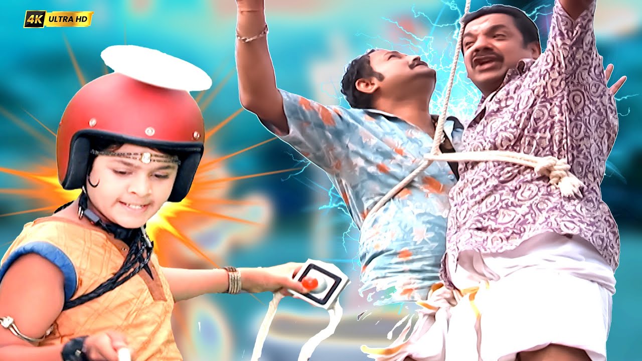 बालवीर ने खतरनाक गुंडों को हवा में लटकाया | Baalveer 2025 | @NimritTV⁩ #superheroesforkids #power