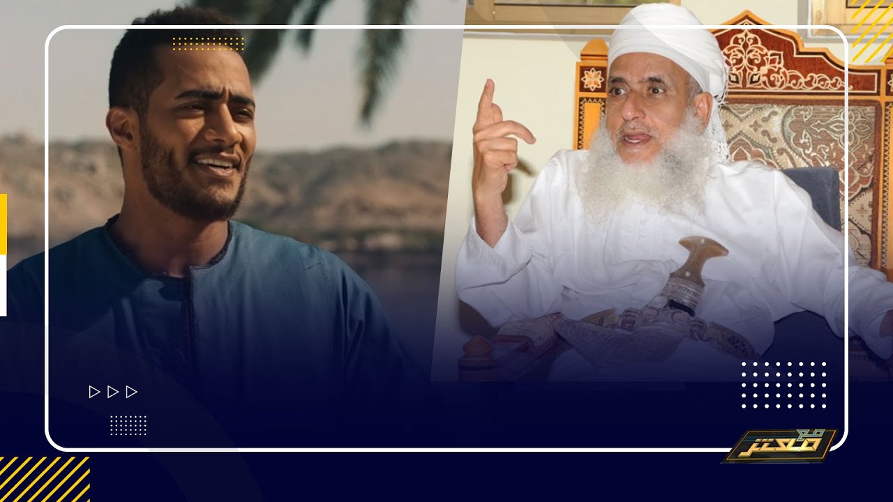 وصفهم بتجار المخدرات .. مفتي عمان للمأسوف على شبابه : غــزة شرف الامة !!
