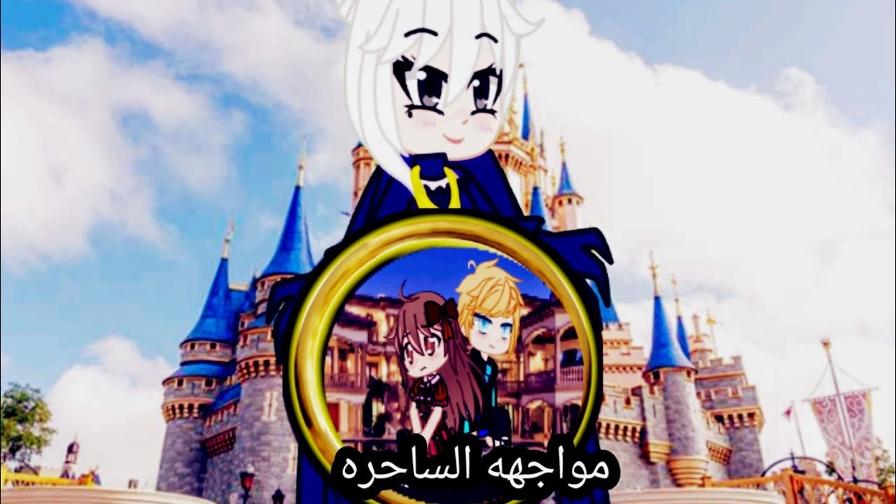 Dark War Season 2: The Witch's War of Beauty Ben Park and Felix and Tabarak in the world of adventur