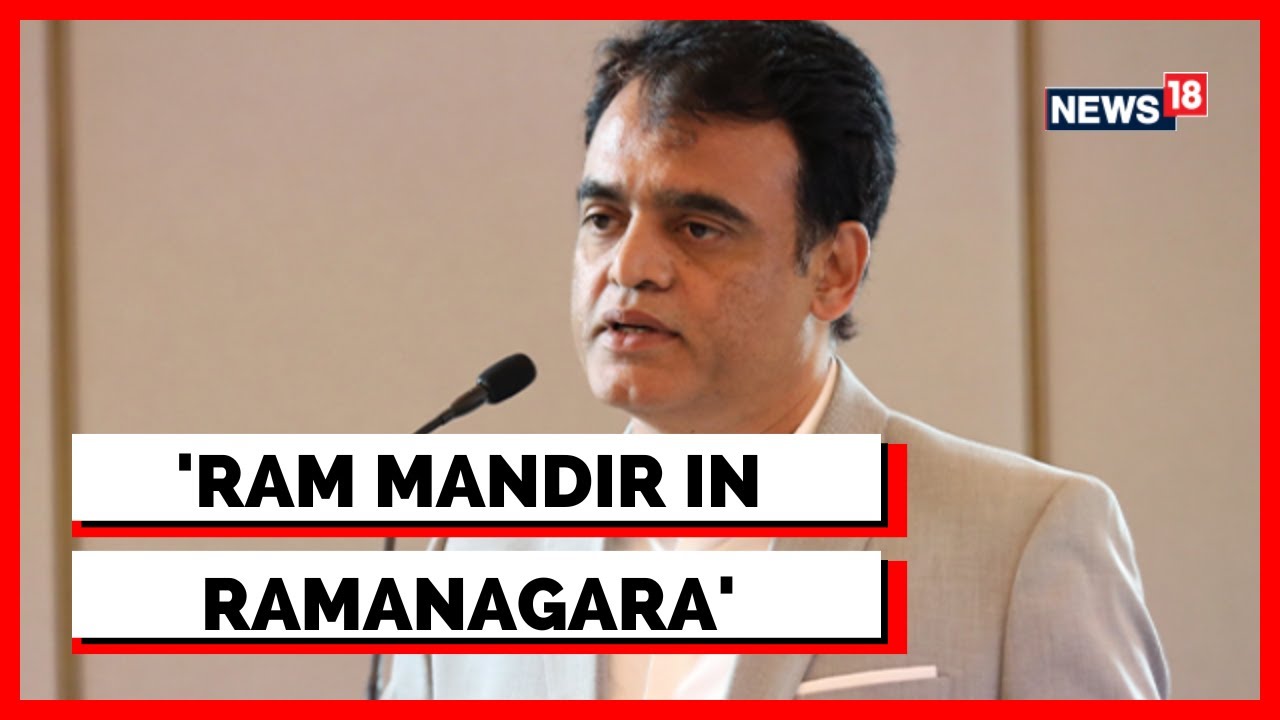 Karnataka News | Karnataka Minister Ashwath Narayan's Pitch On Ram Temple Sparks A Row |English News