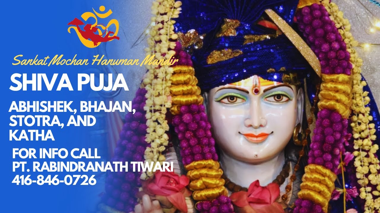Somvar Shiva Puja Jan 26th, 2026