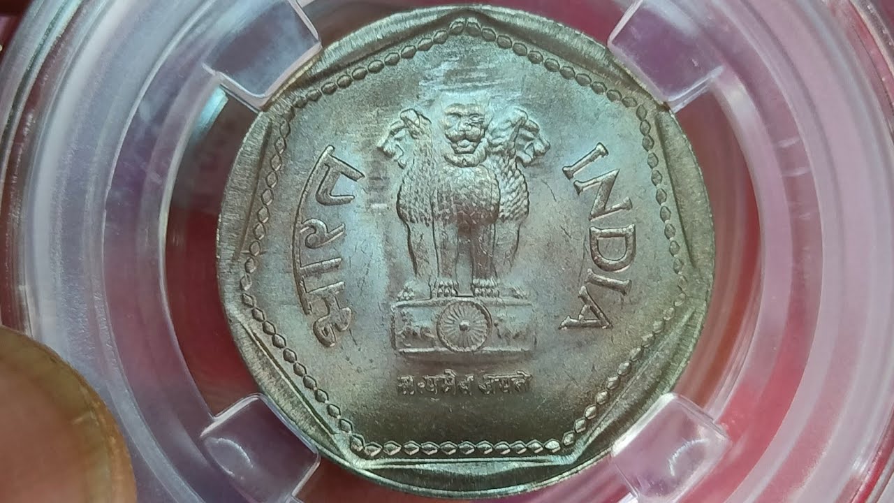 Rare 1 rupee coin valu.1984 hyderabad mint coin price.rare.7003661302