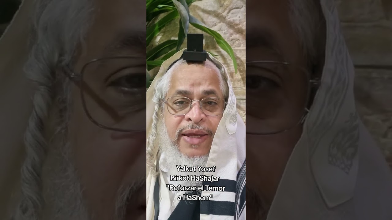 16 de febrero de 2026