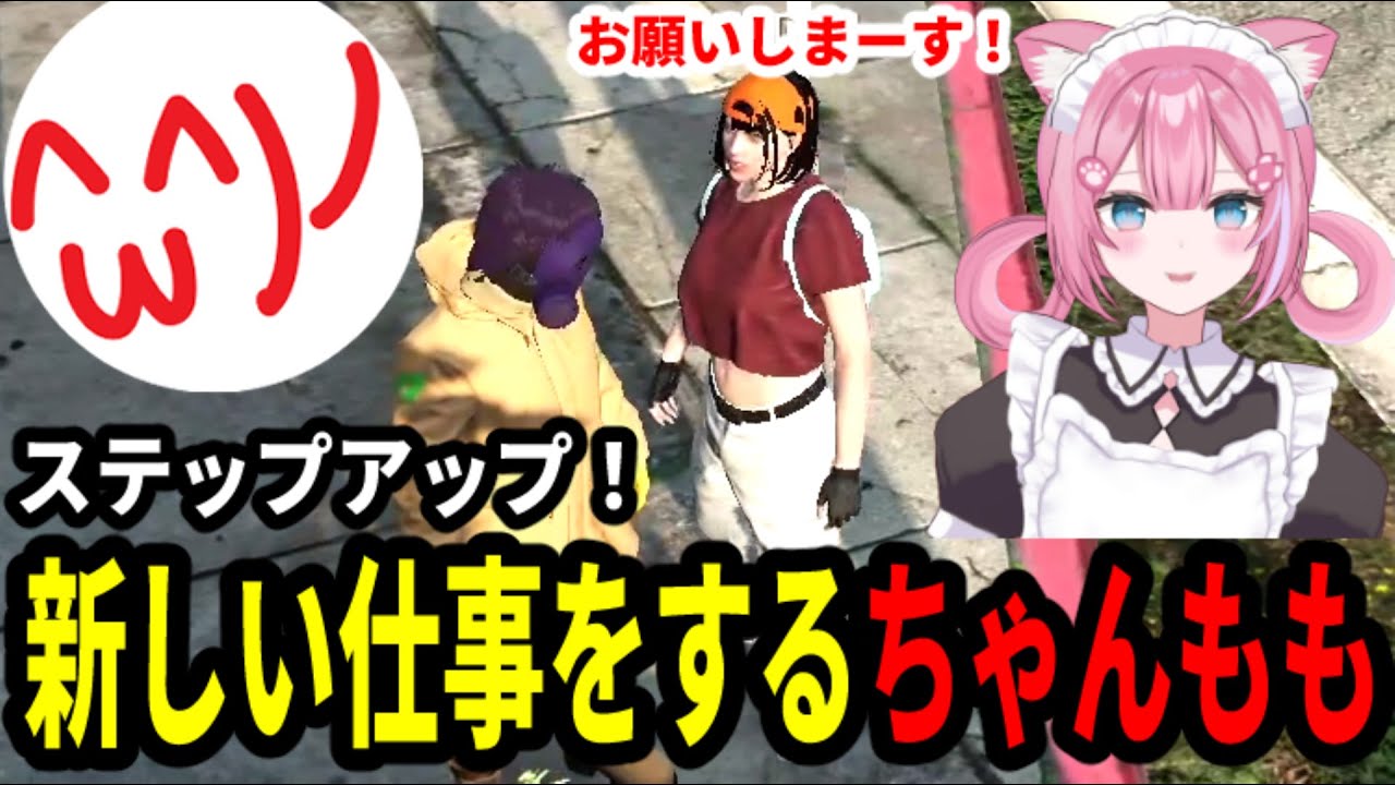 【