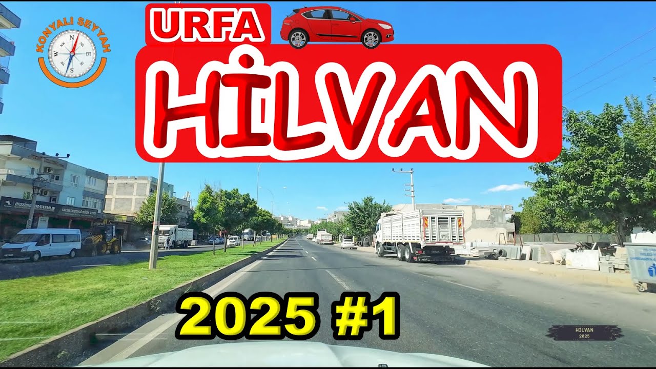 🚗 Hilvan’da Sessiz ve Sakin Bir Şehir Turu -1 | A Quiet and Peaceful City Tour in Hilvan 🇹🇷