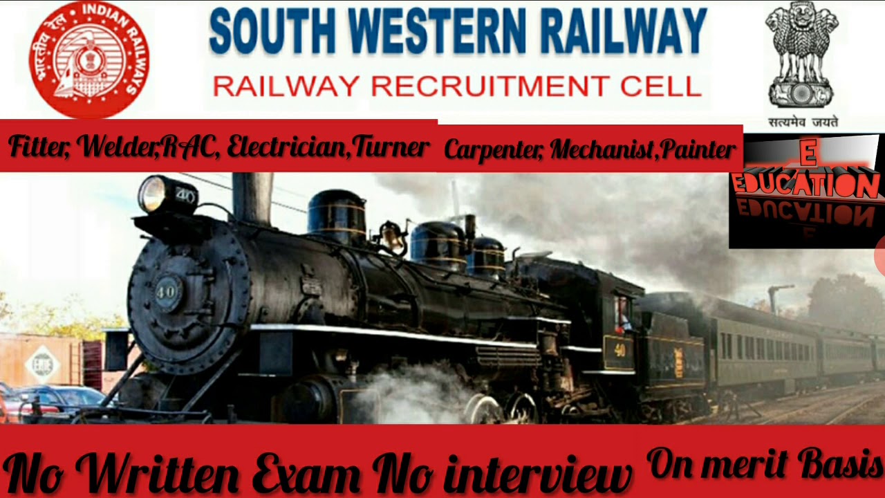 Apprentice Recruitment in South Western Railway 2020| SWR Apprentice Vacancy - Fitter, Electrician