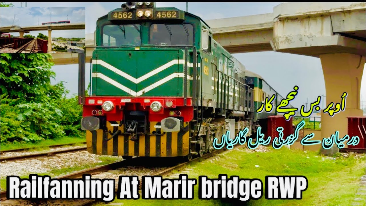 Railfanning Marrir Hasan Bridge | Unique place | Murree Road Traffic | Metro | Rail