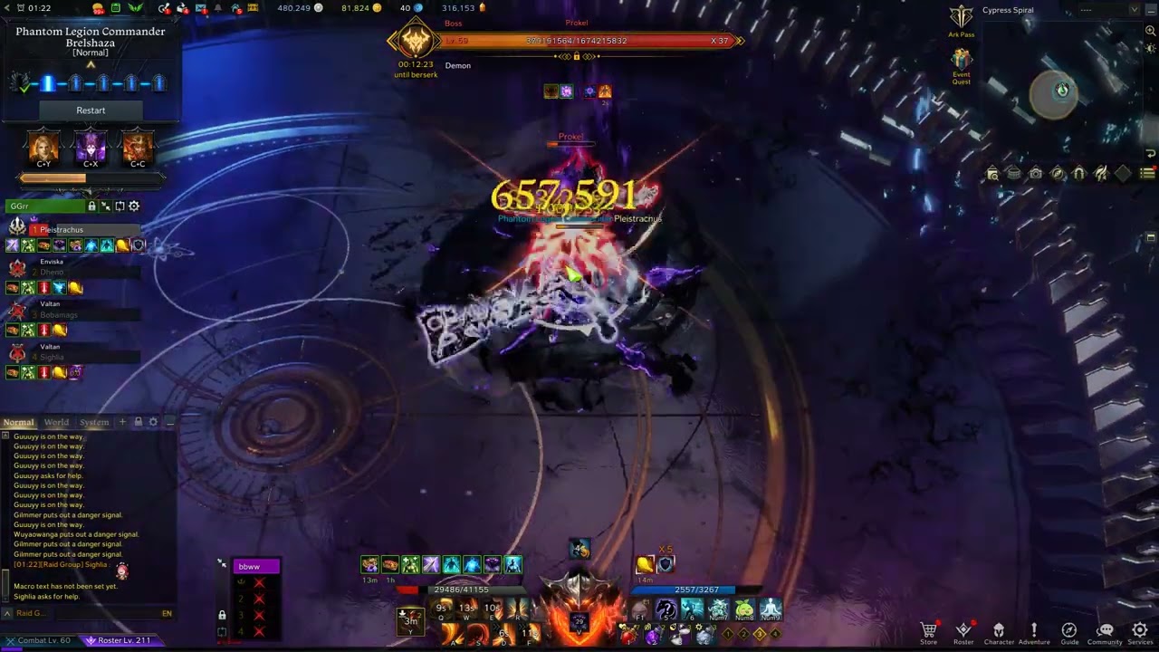 [Normal] 200ms Solo "Bus" 1560 Mayhem Berzerker Gate 2 Prokel Brel in 5 minutes