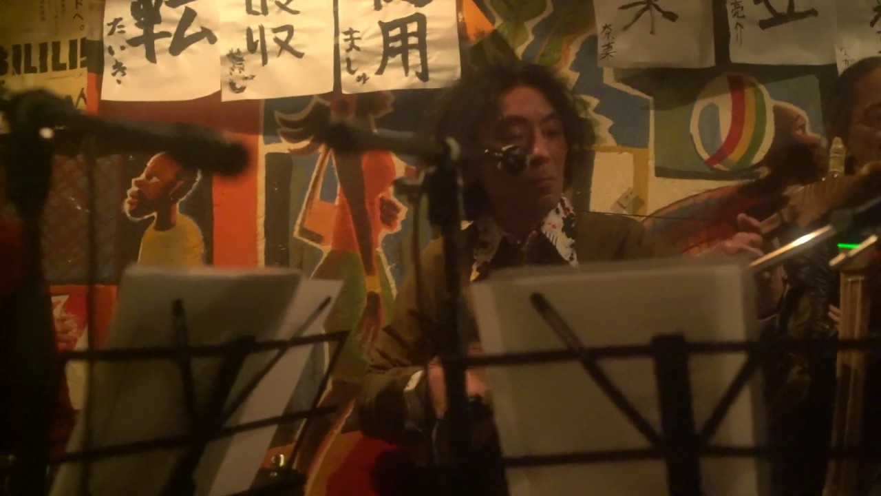 KAMOSU LIVE vol.1 at World kitchen BAOBAB Kicchijoji 2018.03.09